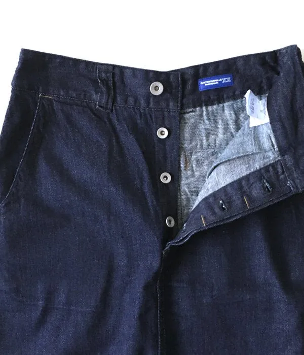 MHL./CANTON DENIM SKIRT